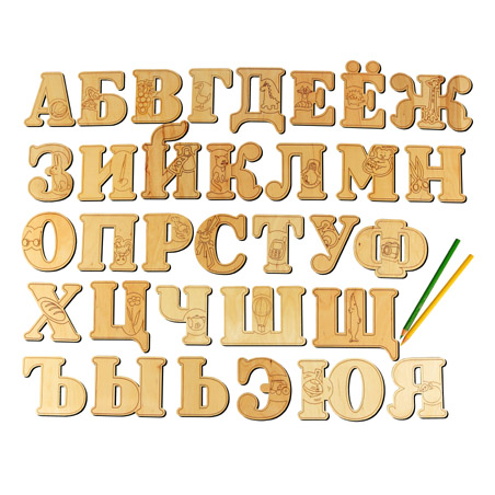 деревянные буквы.