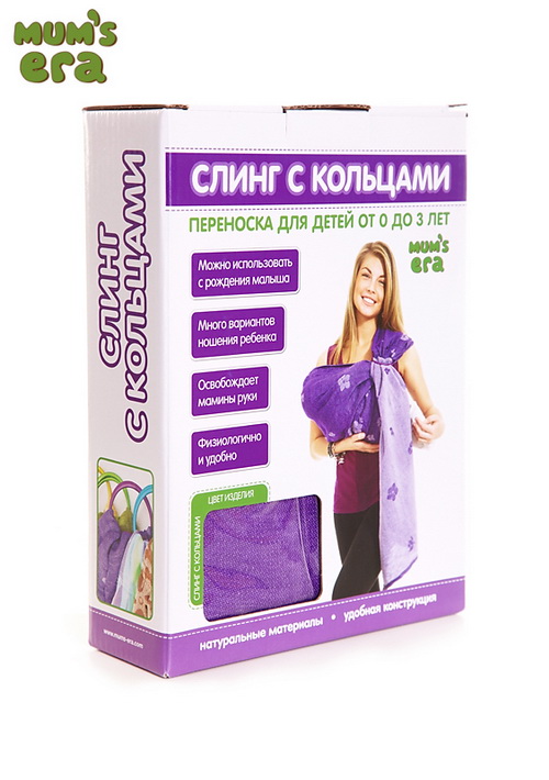 Слинг с кольцами "Премьер", салатовые полосы.