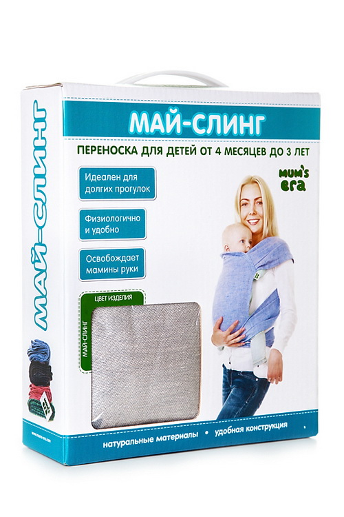 Май-слинг купить в минске