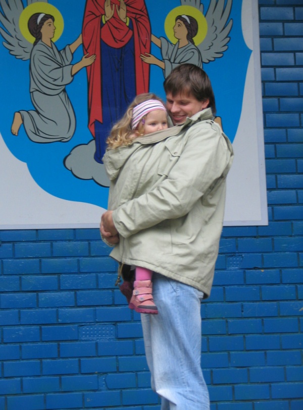 слинг