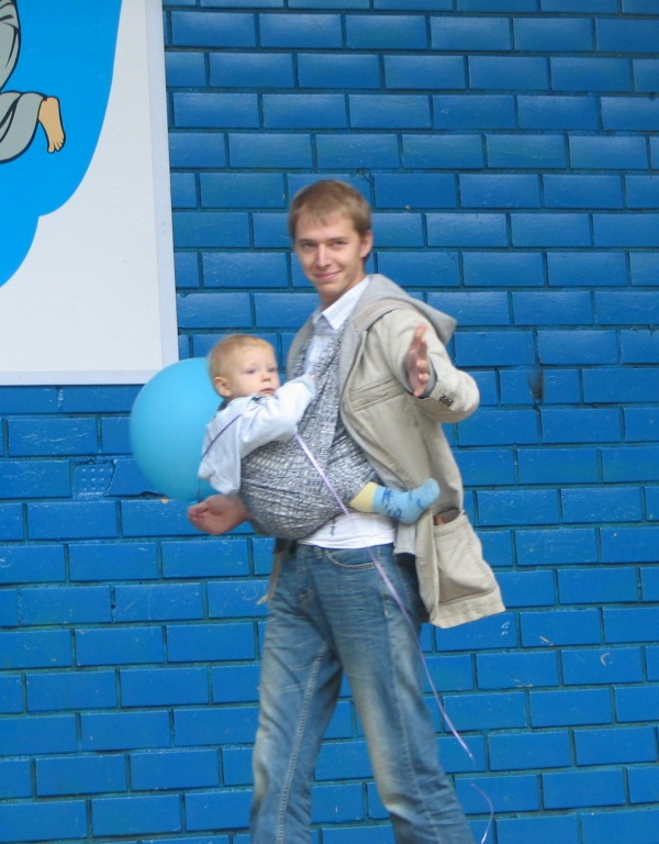 слинг
