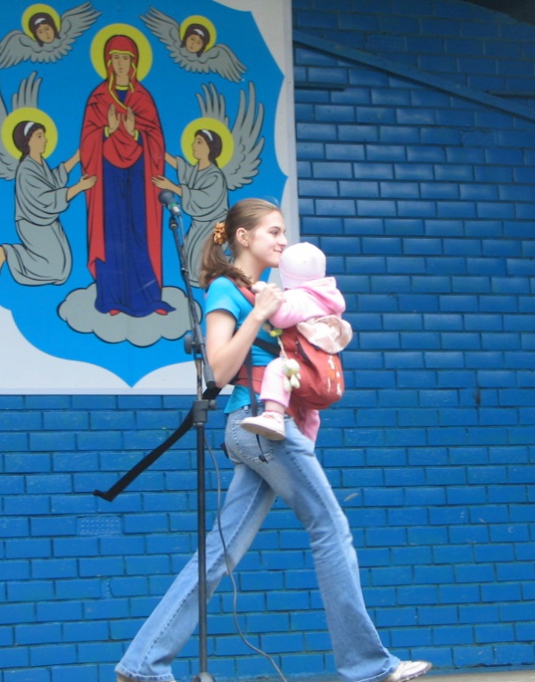 слинг