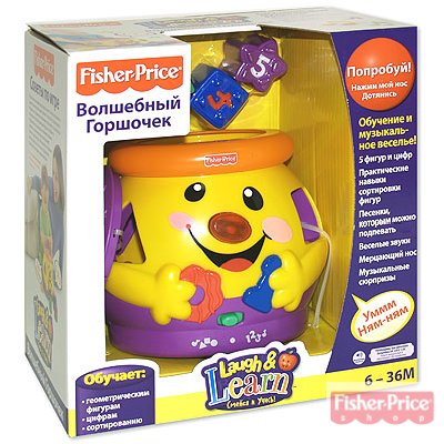 Горшок Волшебный из серии Смейся и учись. Fisher Price. 6+