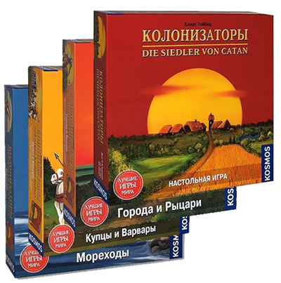 купить настольные игры