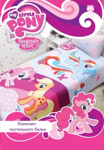 Комплект постельного белья «Принцессы Пони» (коллекция My Little Pony), 1,5 спальный Детское постельное белье 1,5 спальное купить в Минске, MamaMia.by, большой выбор постельного белья для мальчиков и девочек, наборы для детской кроватки.