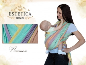 Слинг-шарф "ESTETICA". Размер 4,3 м, 4,7 м., 5,3м. Расцветка "Пастель" Слинг-шарф "ESTETICA". Размер 4,3 м, 4,7 м., 5,3м. Расцветка "Пастель"