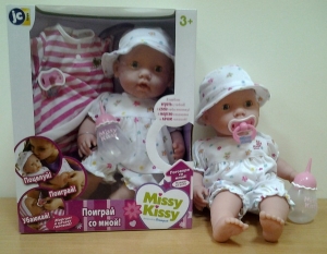 купить говорящую куклу в Минске JC Toys 27100 Пупс Мисси Кисси на батарейках