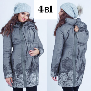Демисезонные слингокуртки 4 в 1 Diva Outerwear