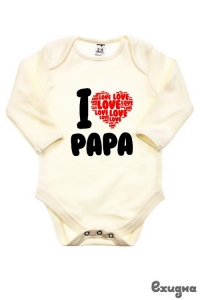 Боди детское "I love Papa", молочное, дл.рукав
