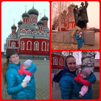 11. На расстоянии маминого поцелуя... 
