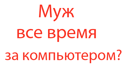 Word of Tanks Word of Tanks