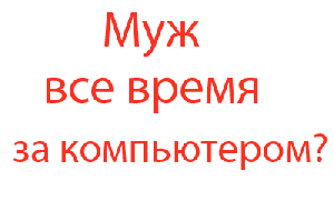 Word of Tanks Word of Tanks