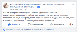 оставитьотзыв ВК оставитьотзыв ВК